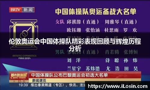 天博克罗地亚官方网站平台